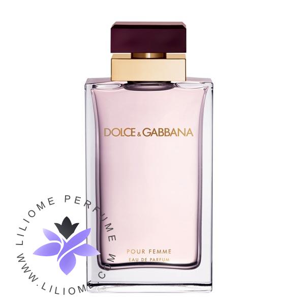عطر پارفوما