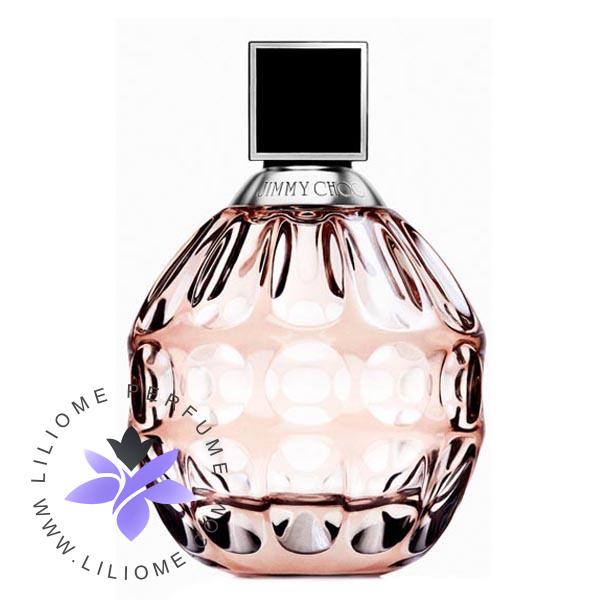 عطر پارفوما