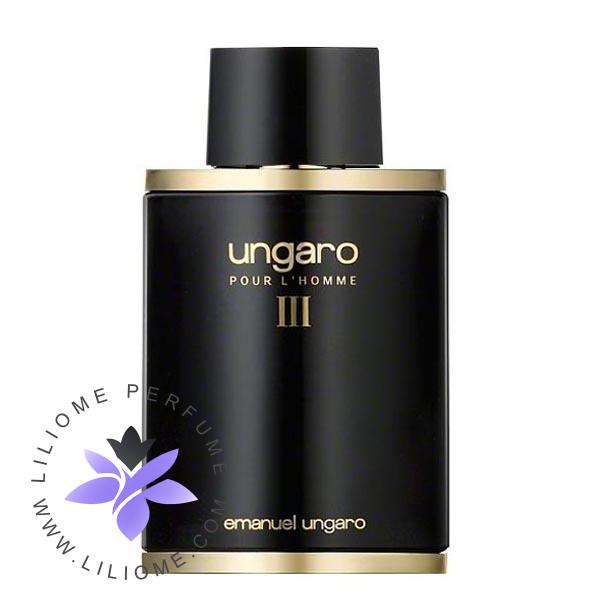 عطر پارفوما