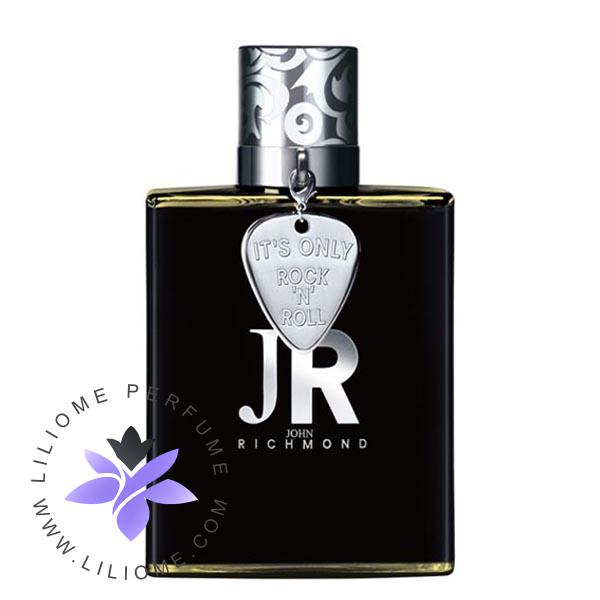 عطر پارفوما