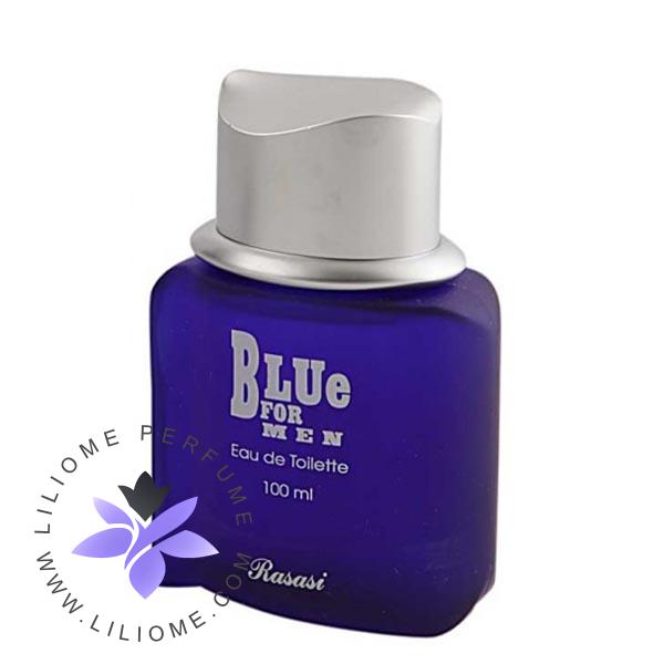 عطر پارفوما