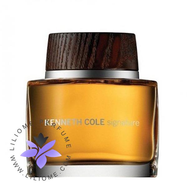 عطر پارفوما