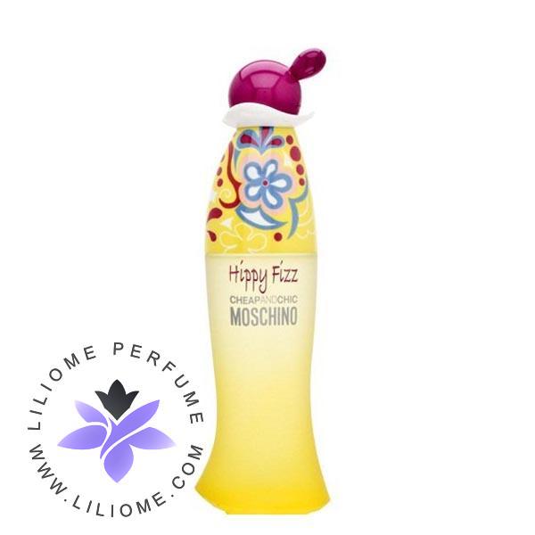 عطر پارفوما