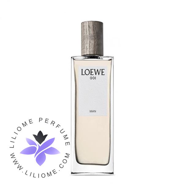 عطر پارفوما