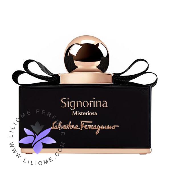 عطر پارفوما