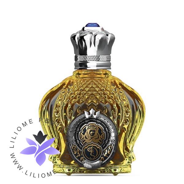 عطر پارفوما