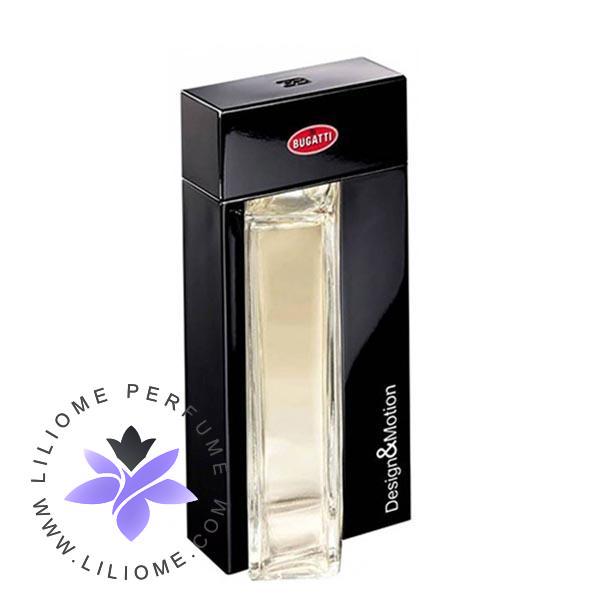 عطر پارفوما