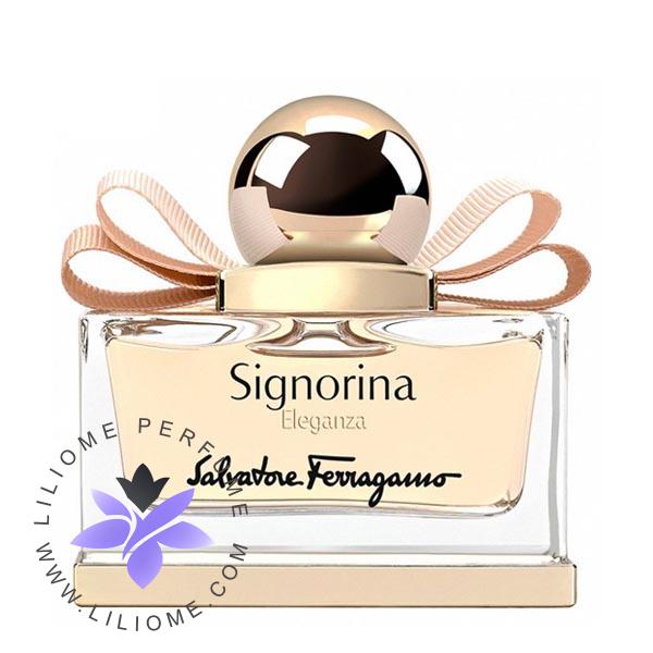 عطر پارفوما