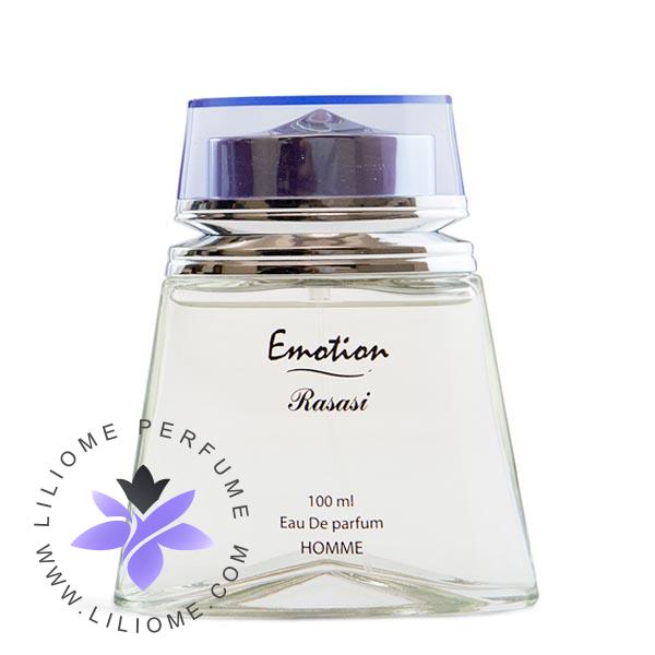 عطر پارفوما