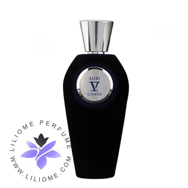 عطر پارفوما