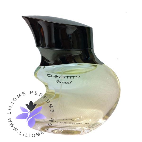 عطر پارفوما