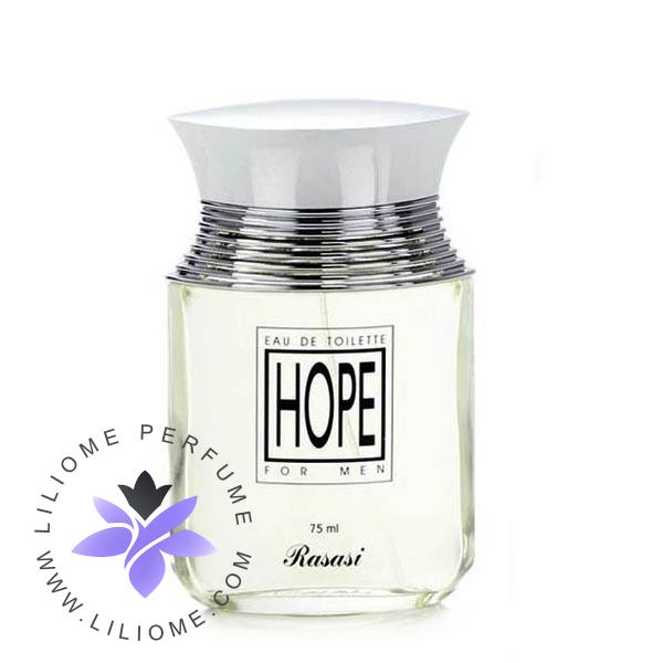 عطر پارفوما