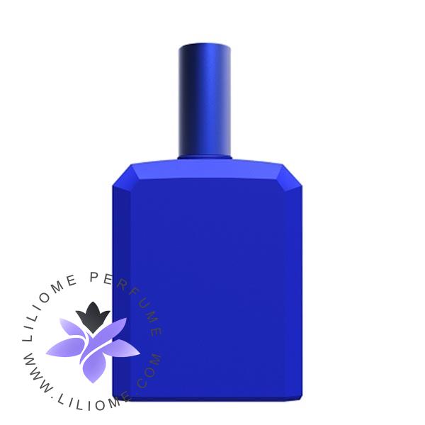 عطر پارفوما