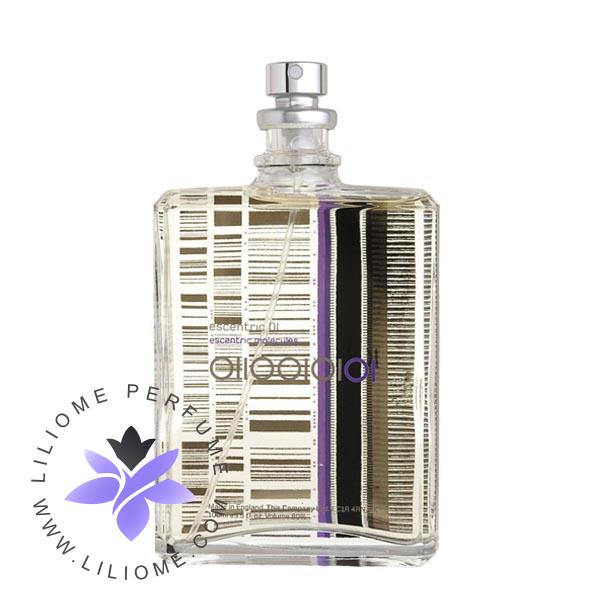 عطر پارفوما