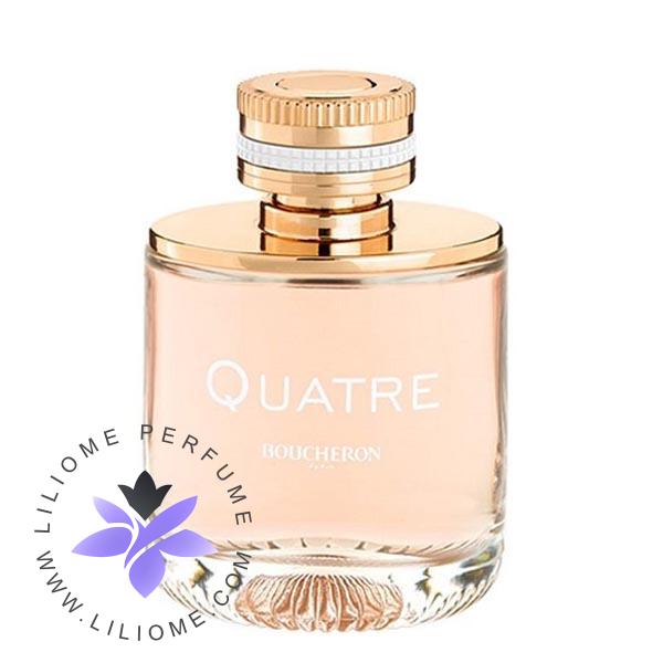 عطر پارفوما