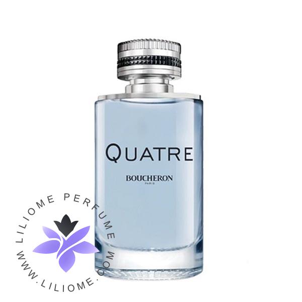 عطر پارفوما