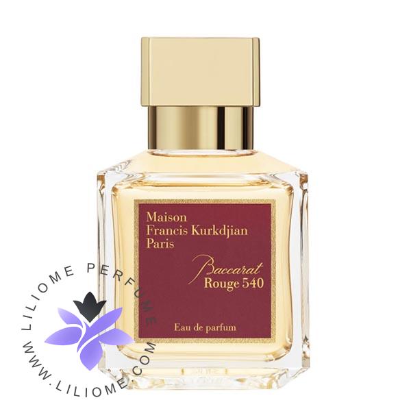 عطر پارفوما