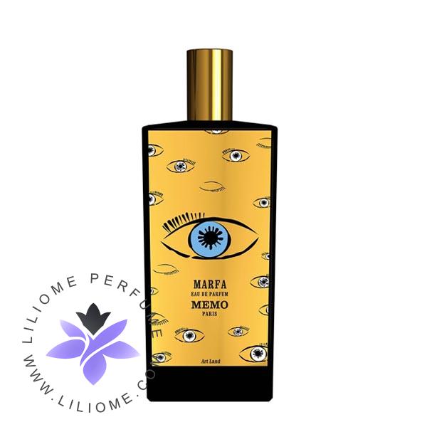 عطر پارفوما