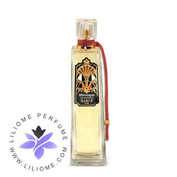 عطر پارفوما