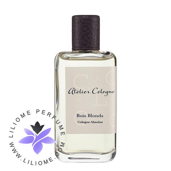 عطر پارفوما