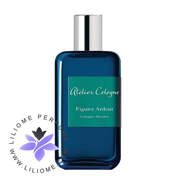 عطر پارفوما