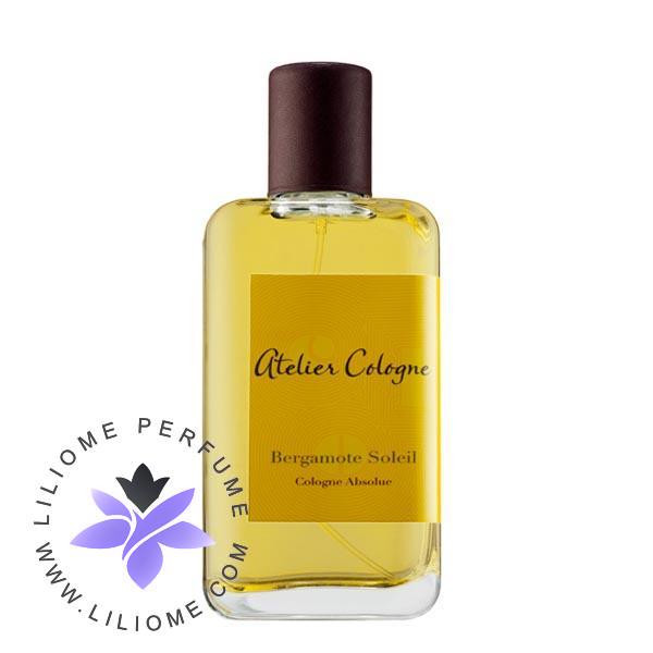 عطر پارفوما