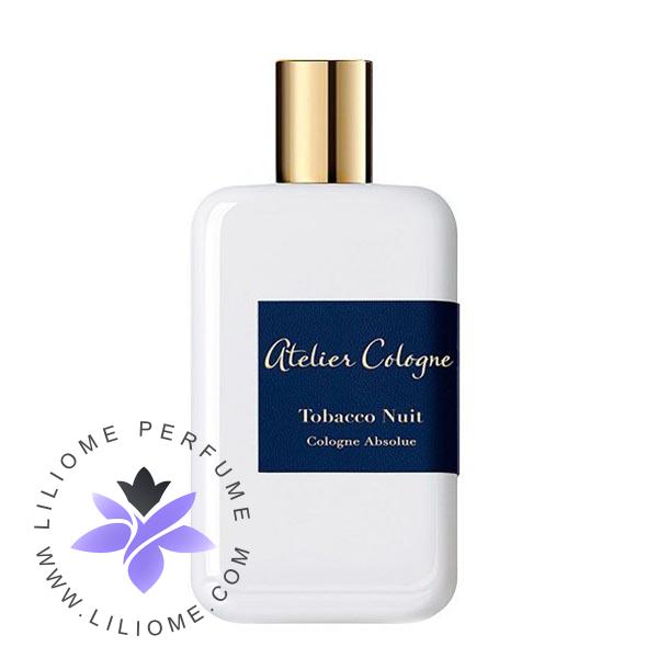 عطر پارفوما