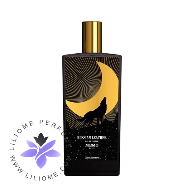 عطر پارفوما