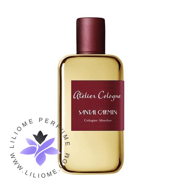 عطر پارفوما