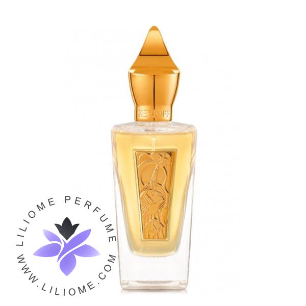 عطر پارفوما
