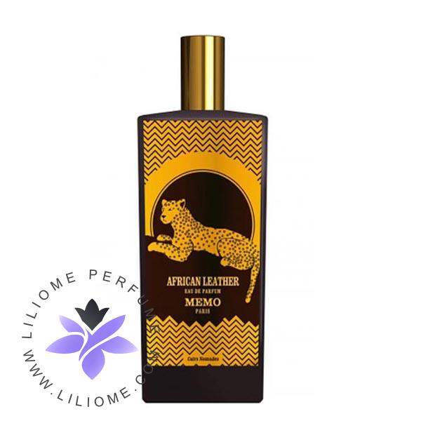 عطر پارفوما