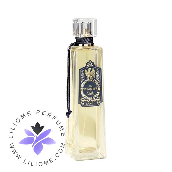 عطر پارفوما