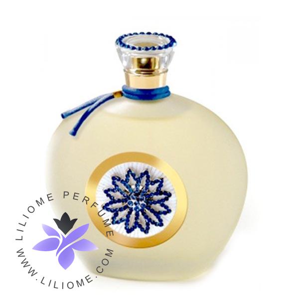 عطر پارفوما