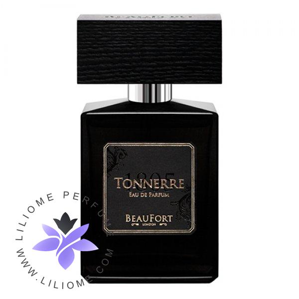 عطر پارفوما