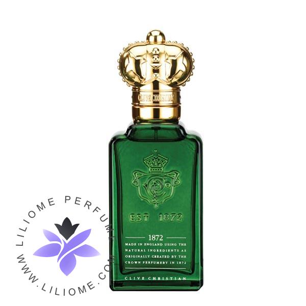 عطر پارفوما