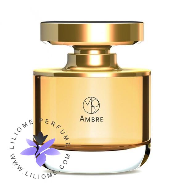 عطر پارفوما