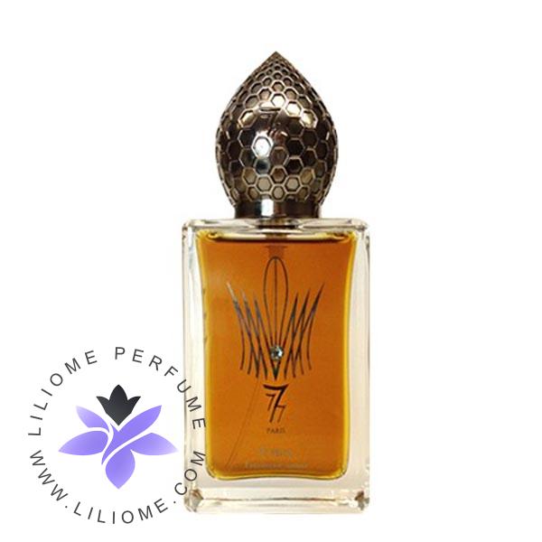 عطر پارفوما