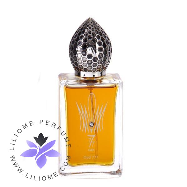 عطر پارفوما