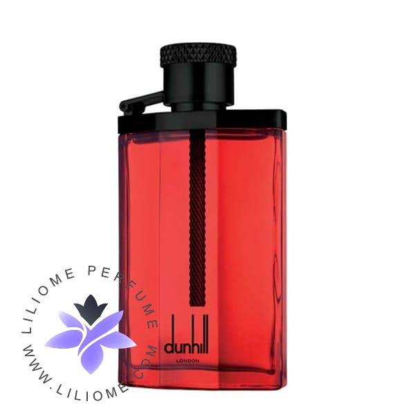 عطر پارفوما