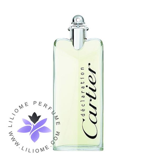 عطر پارفوما