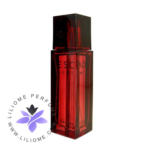 عطر پارفوما