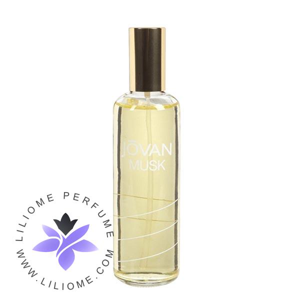 عطر پارفوما