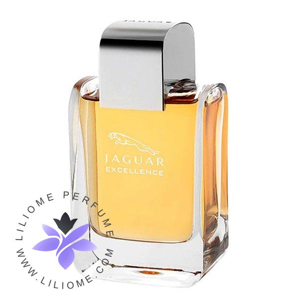 عطر پارفوما