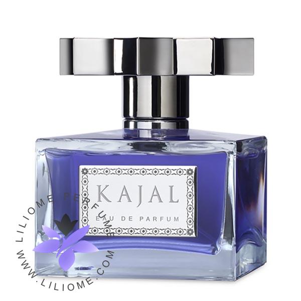 عطر پارفوما