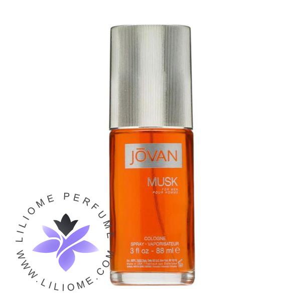 عطر پارفوما