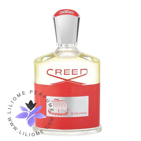 عطر پارفوما