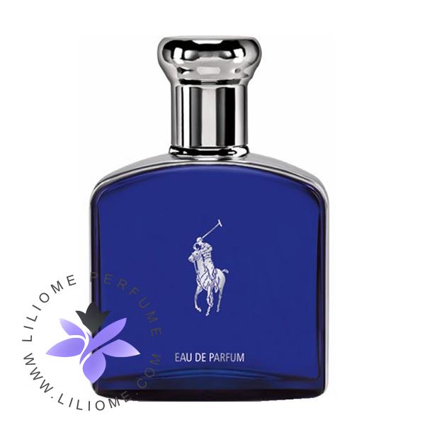 عطر پارفوما