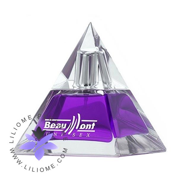 عطر پارفوما
