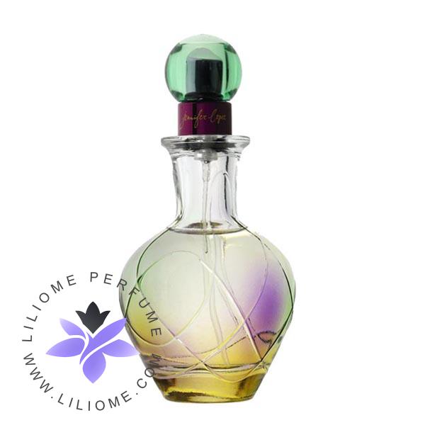 عطر پارفوما
