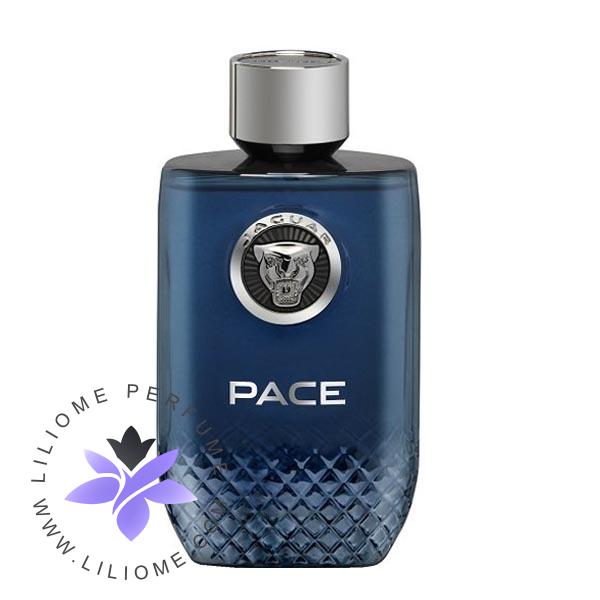 عطر پارفوما
